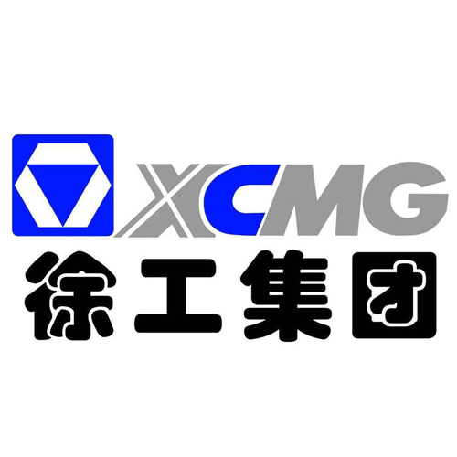 宜興徐工集團