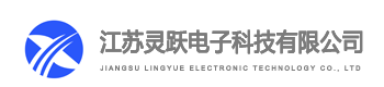 無(wú)錫凱倫納彈簧有限公司